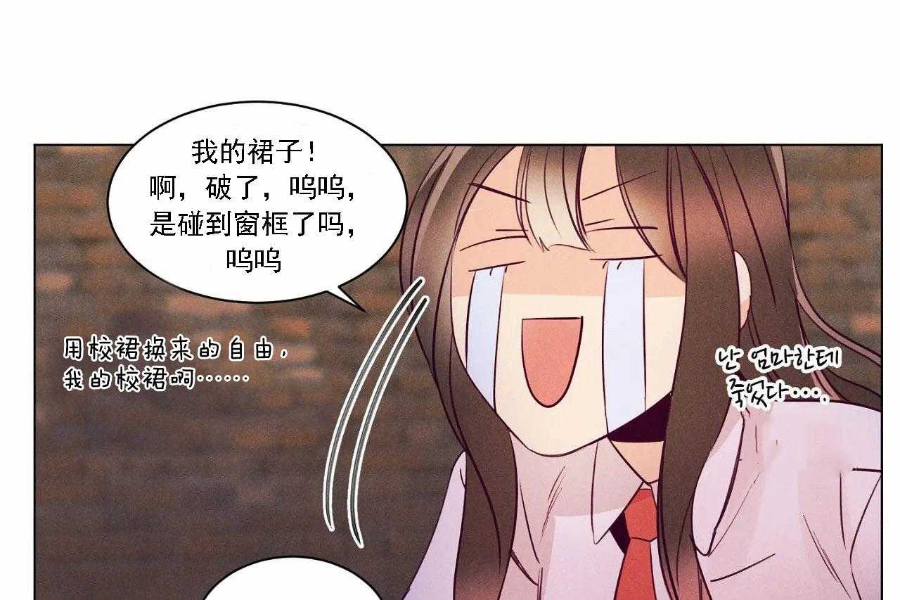 第7话_第七话12