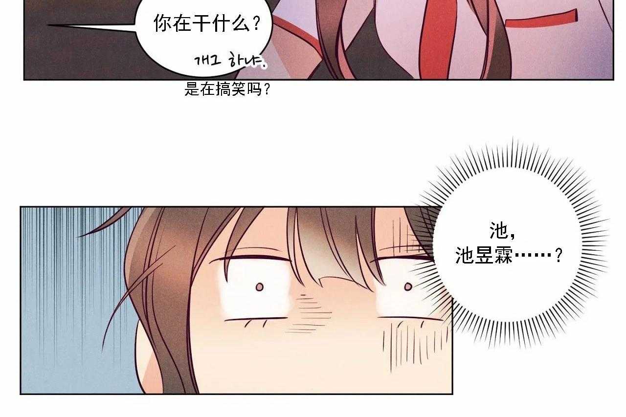 第7话_第七话13