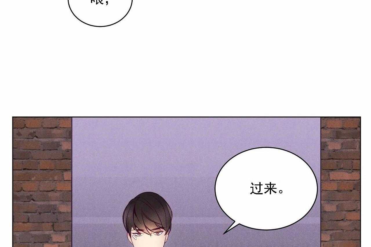 第7话_第七话19