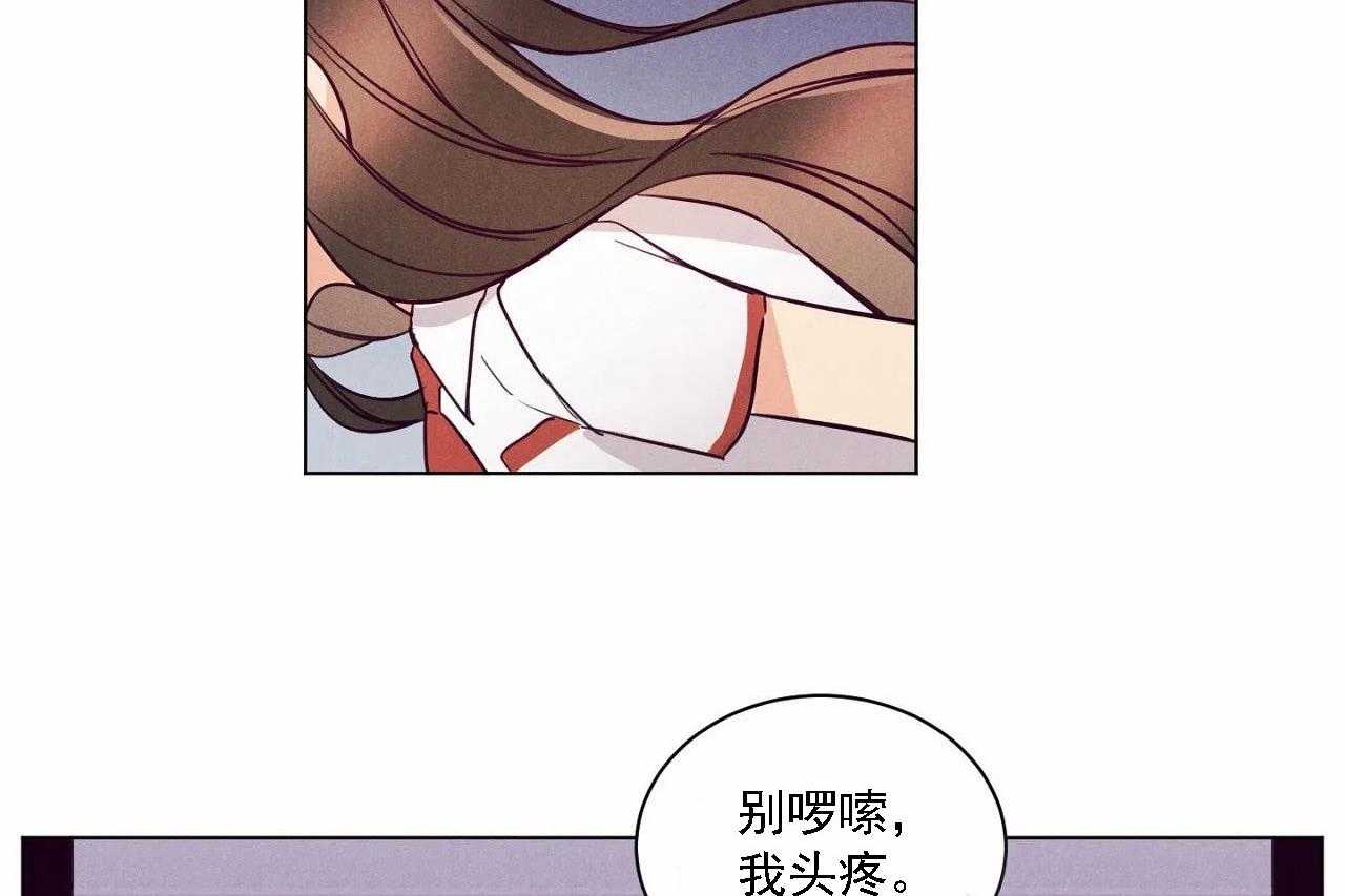 第7话_第七话26