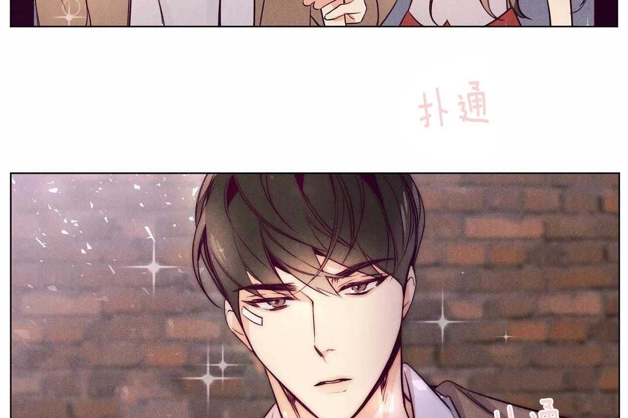 第7话_第七话28