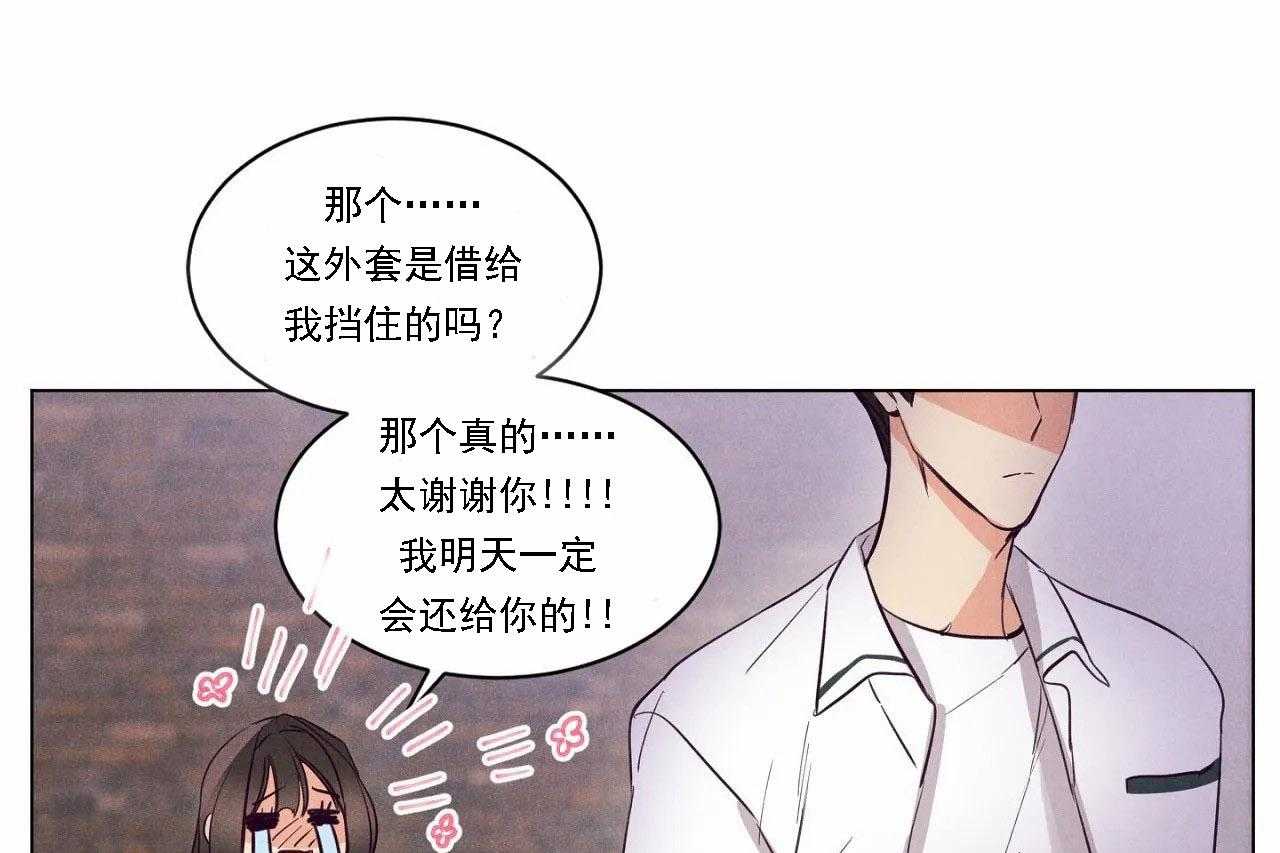 第7话_第七话36