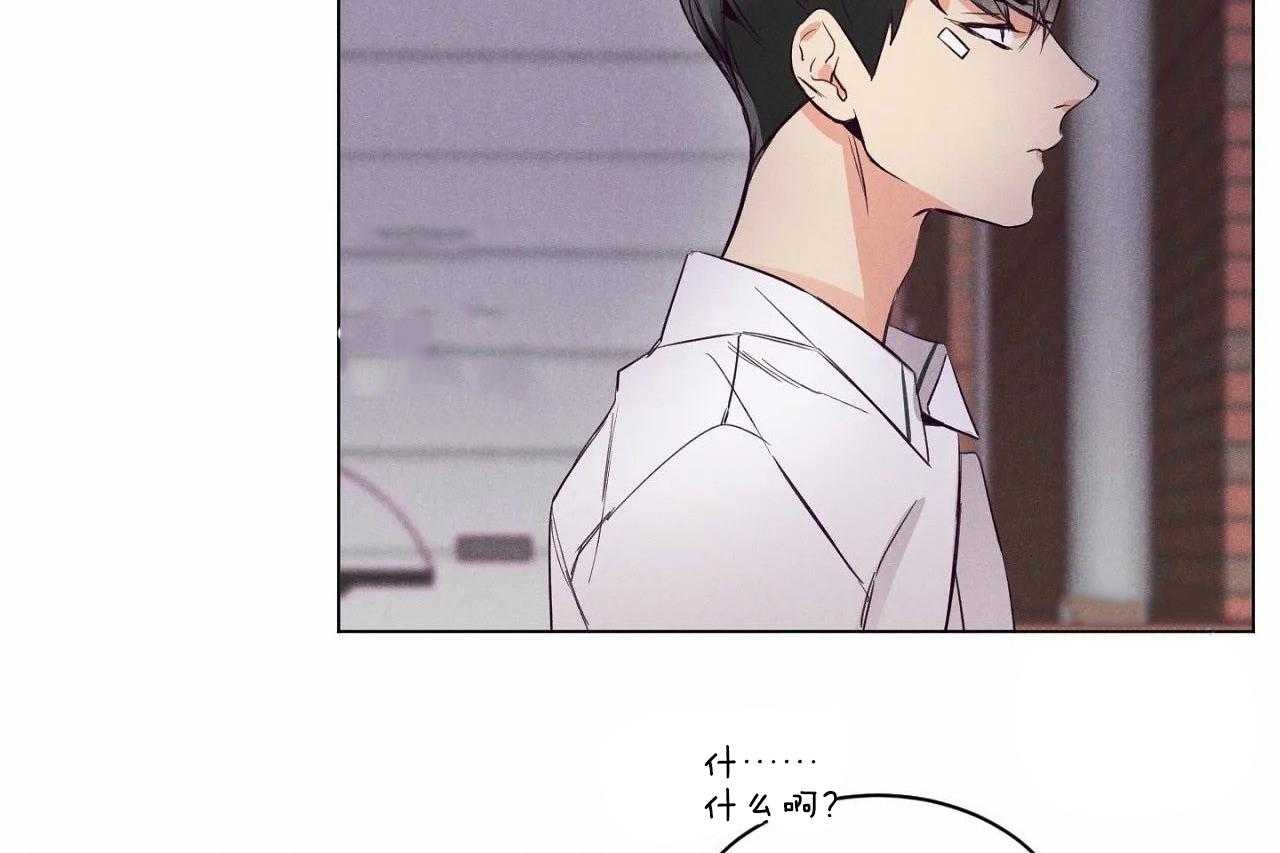第7话_第七话38