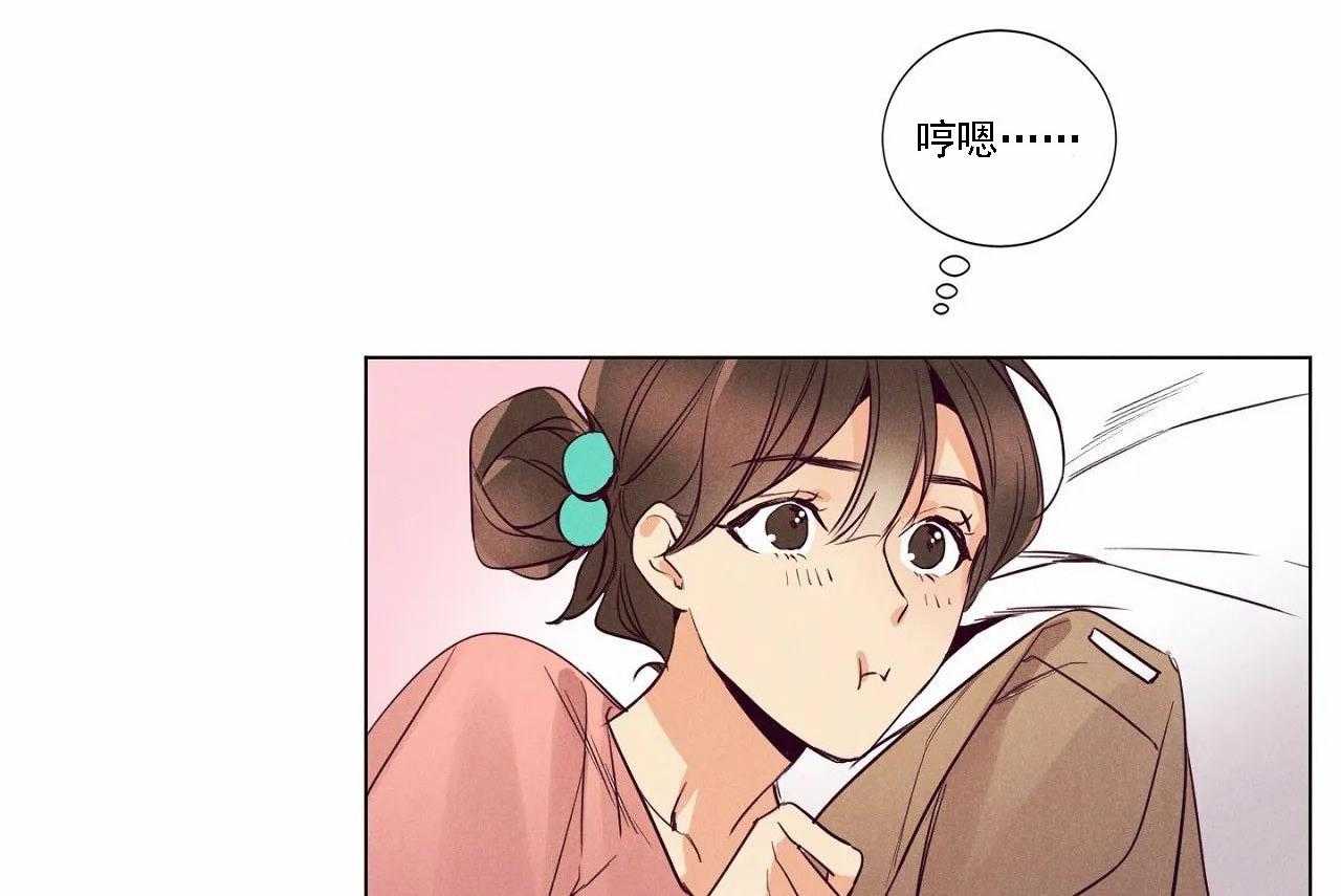 第7话_第七话41