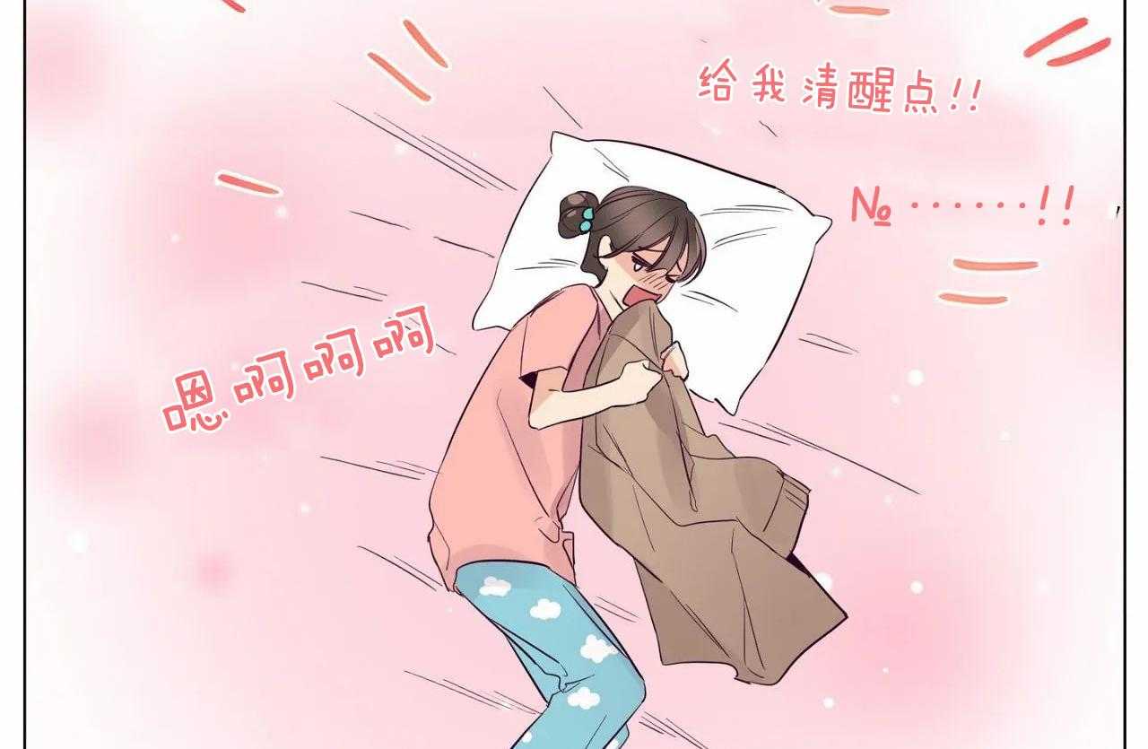 第7话_第七话44