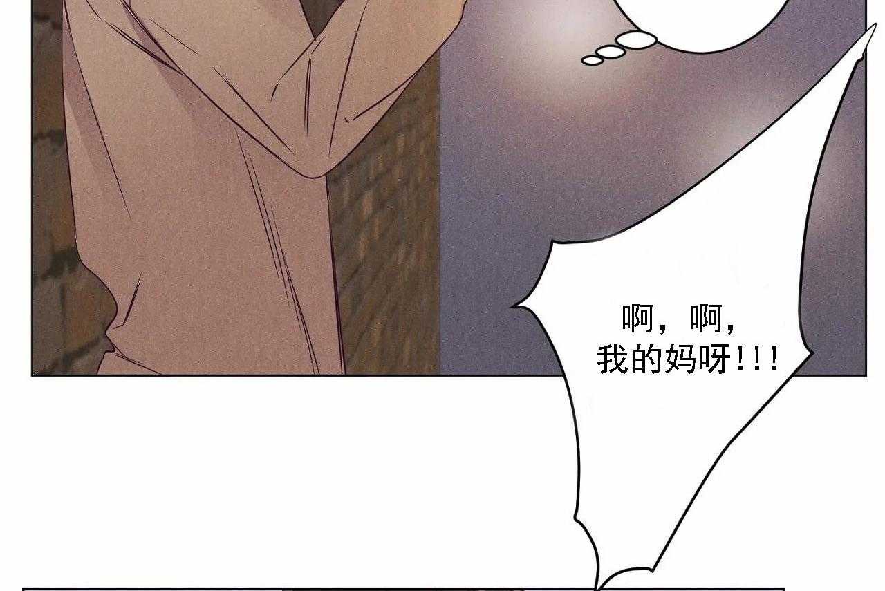 第7话_第七话5