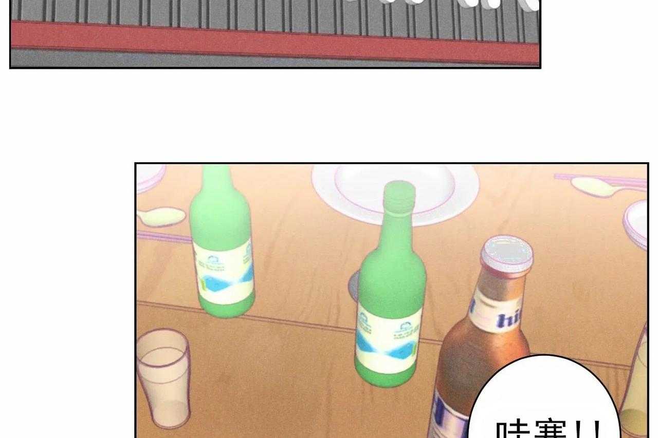 第6话_第六话1