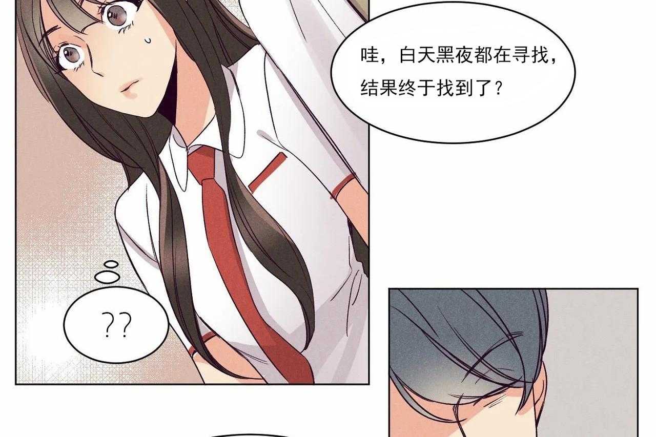 第6话_第六话14