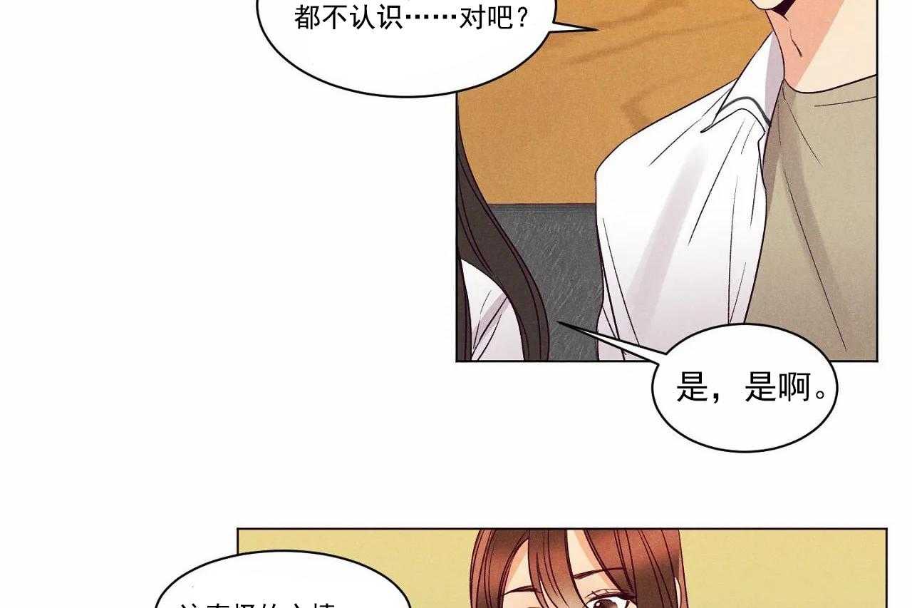第6话_第六话22