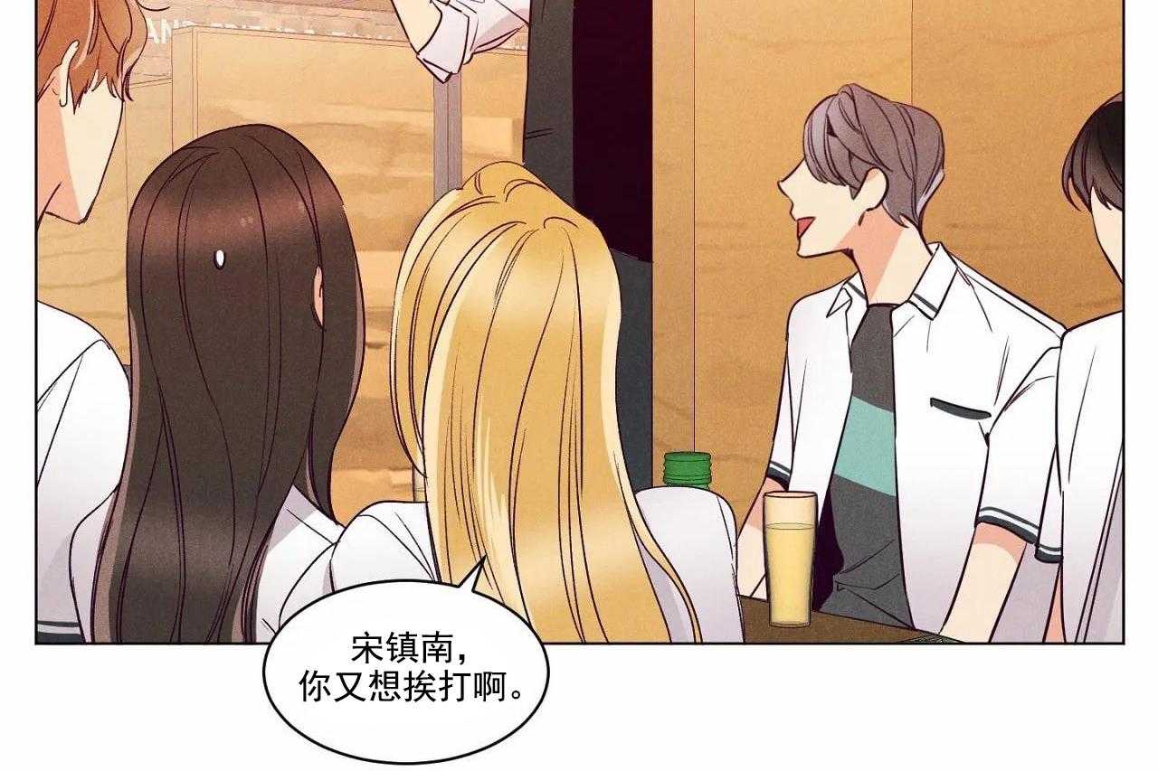 第6话_第六话25