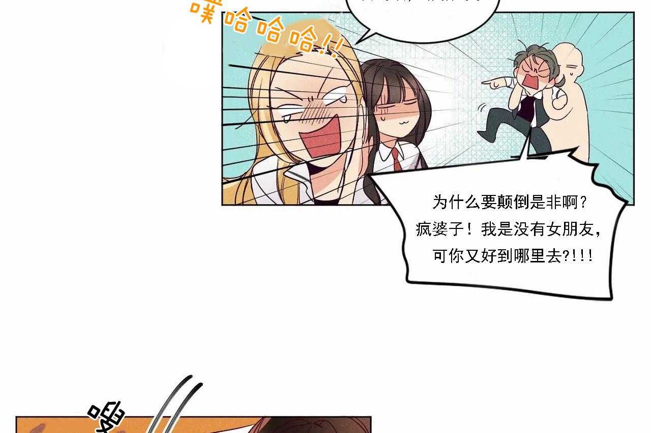 第6话_第六话27
