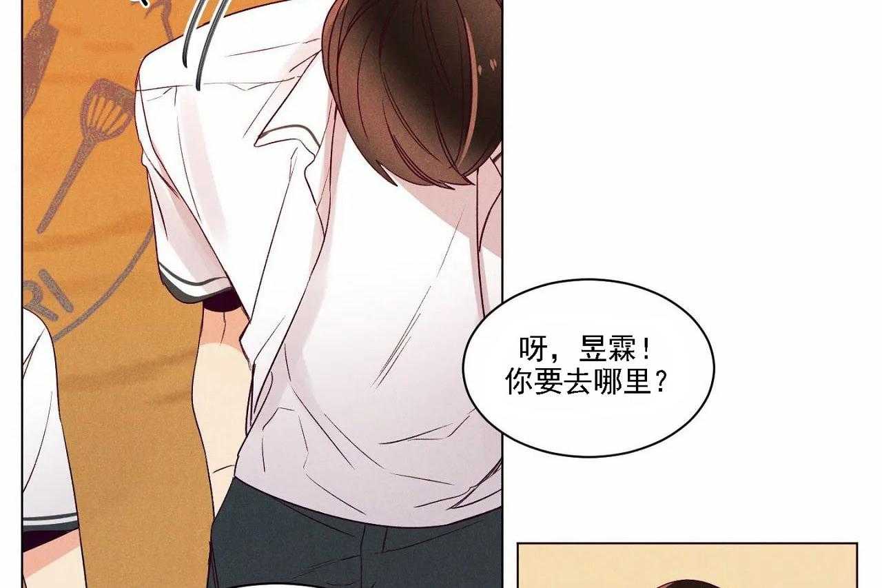第6话_第六话28
