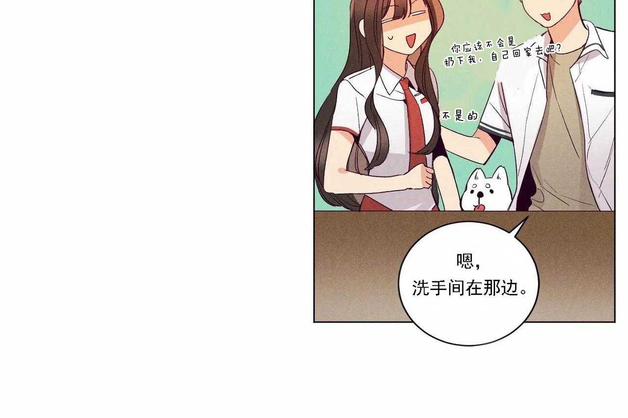 第6话_第六话34