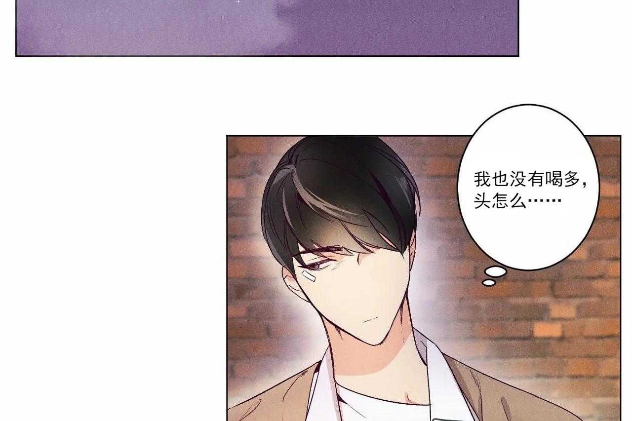 第6话_第六话40