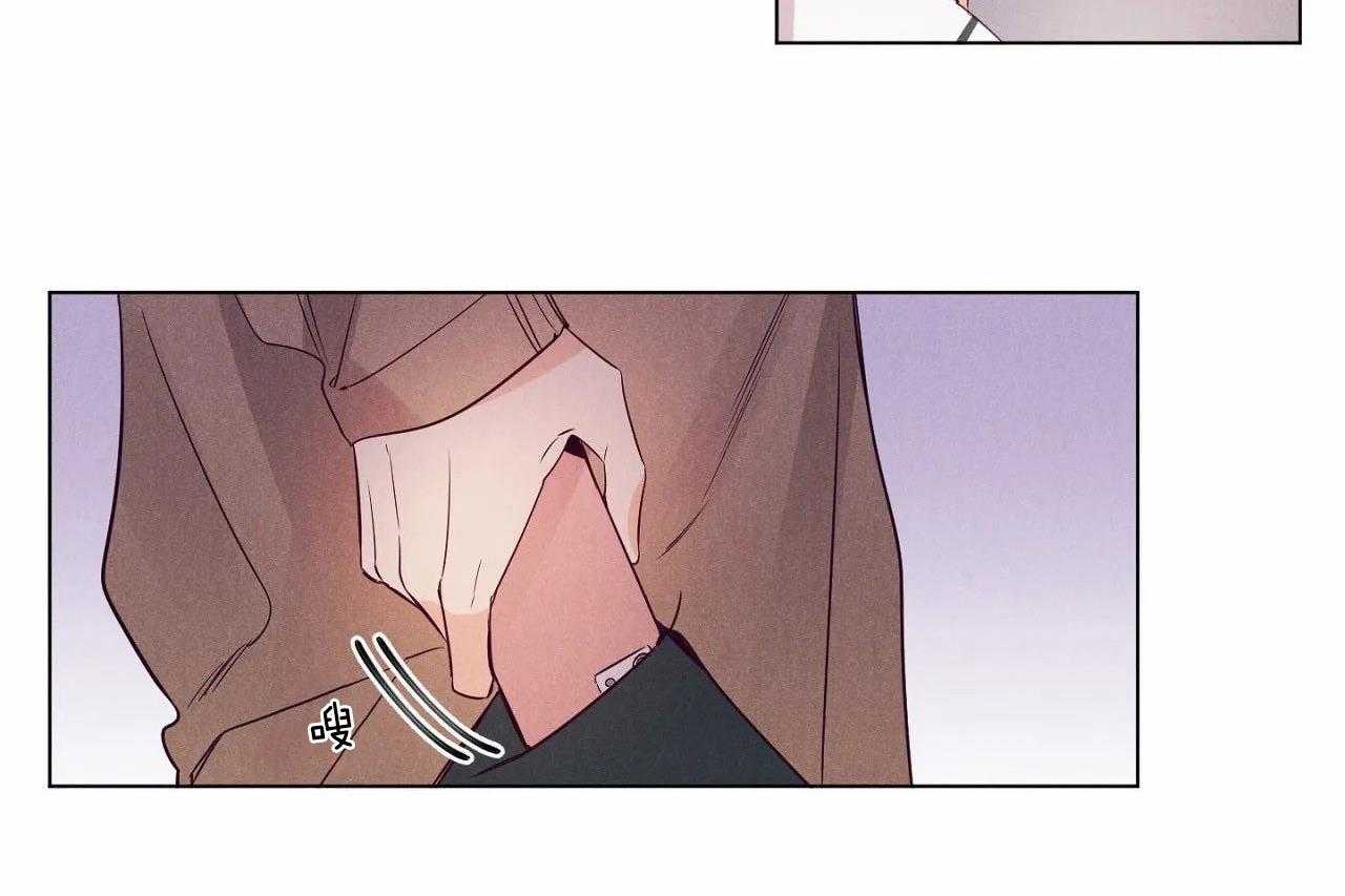 第6话_第六话45