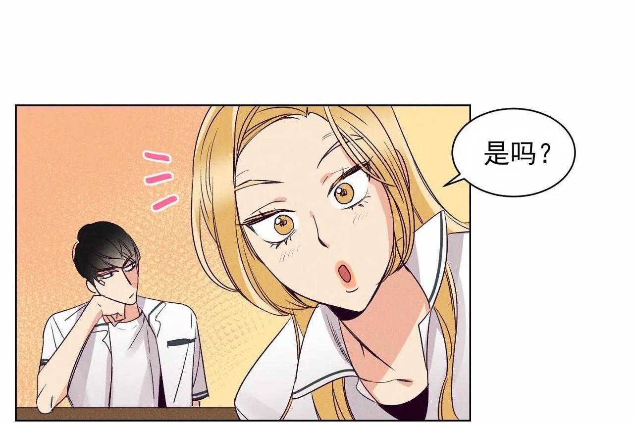 第6话_第六话5