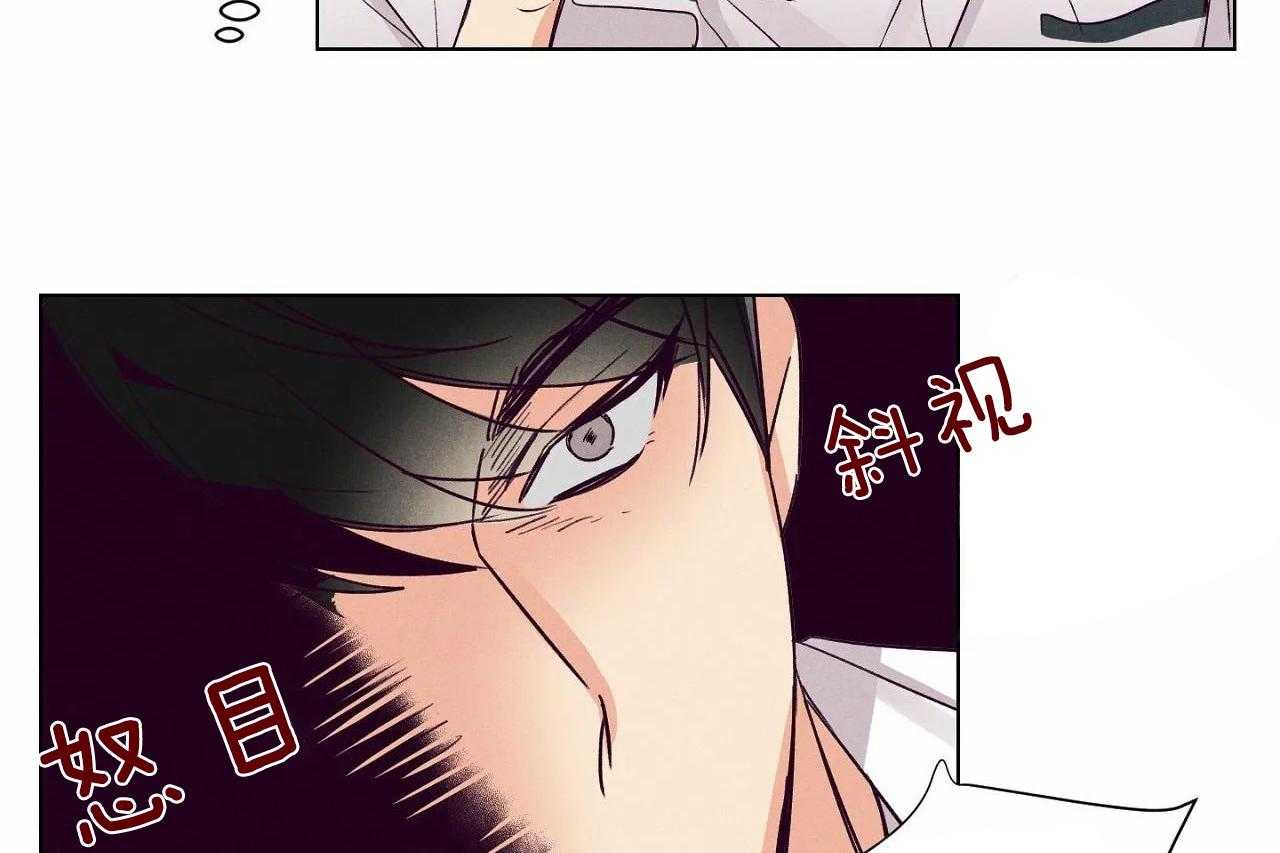 第6话_第六话7