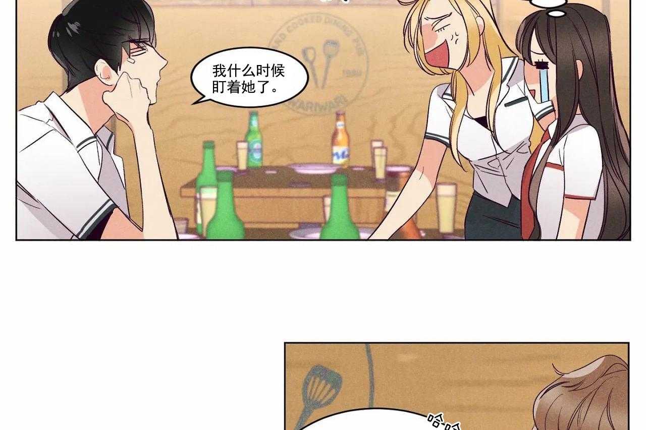 第6话_第六话9
