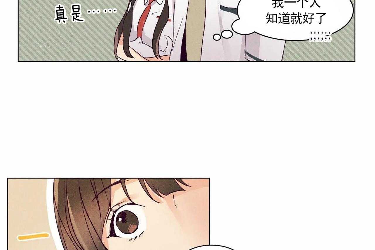 第5话_第五话13