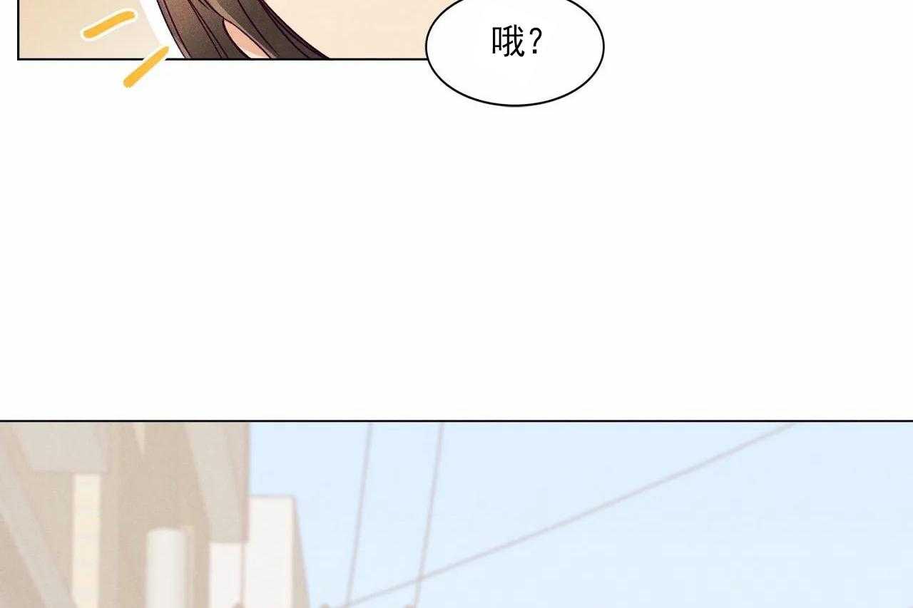 第5话_第五话14