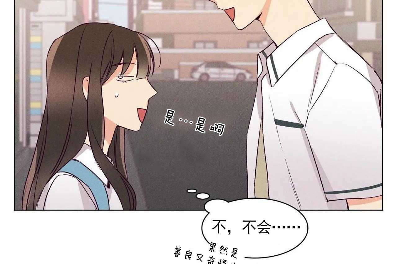 第5话_第五话18