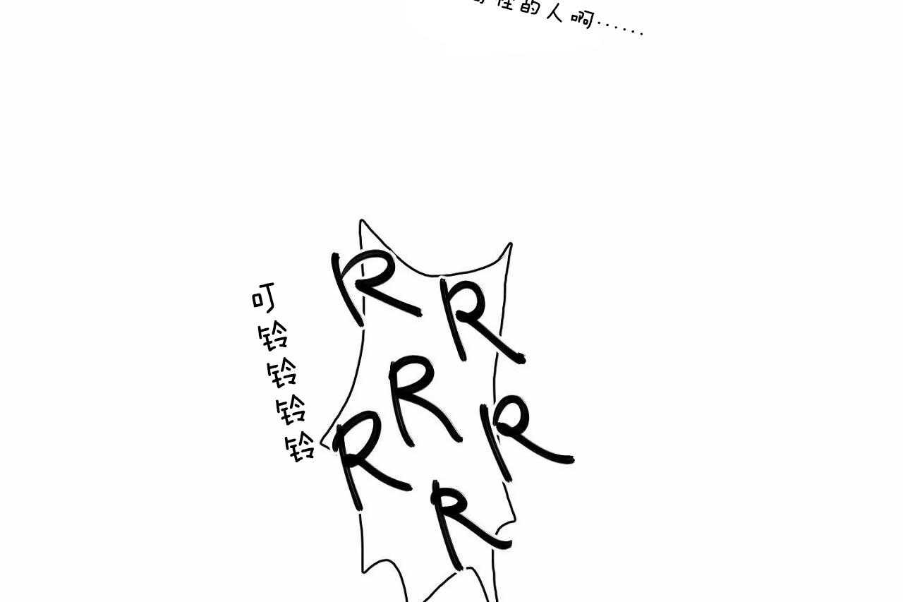 第5话_第五话19