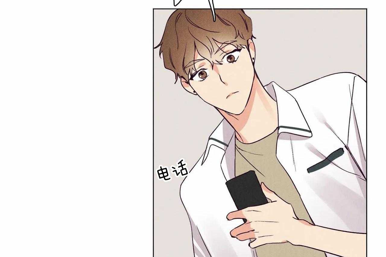 第5话_第五话20