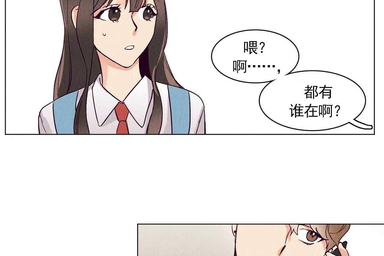 第5话_第五话22