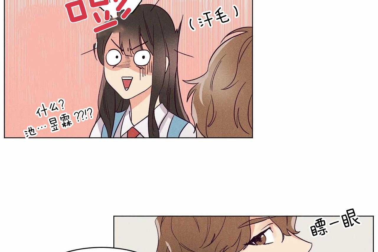 第5话_第五话24