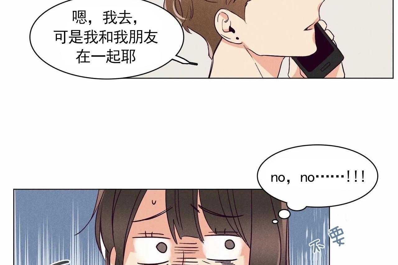第5话_第五话25