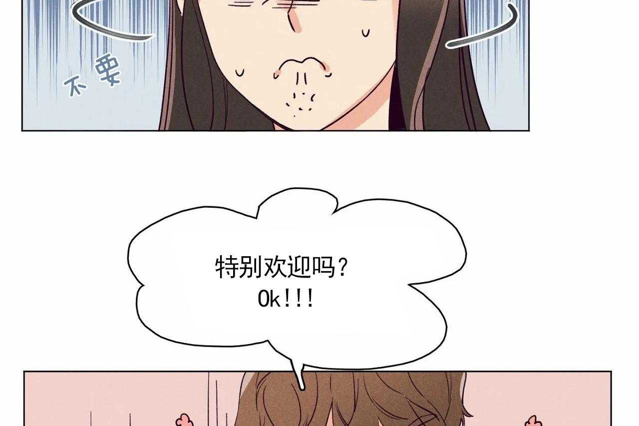 第5话_第五话26