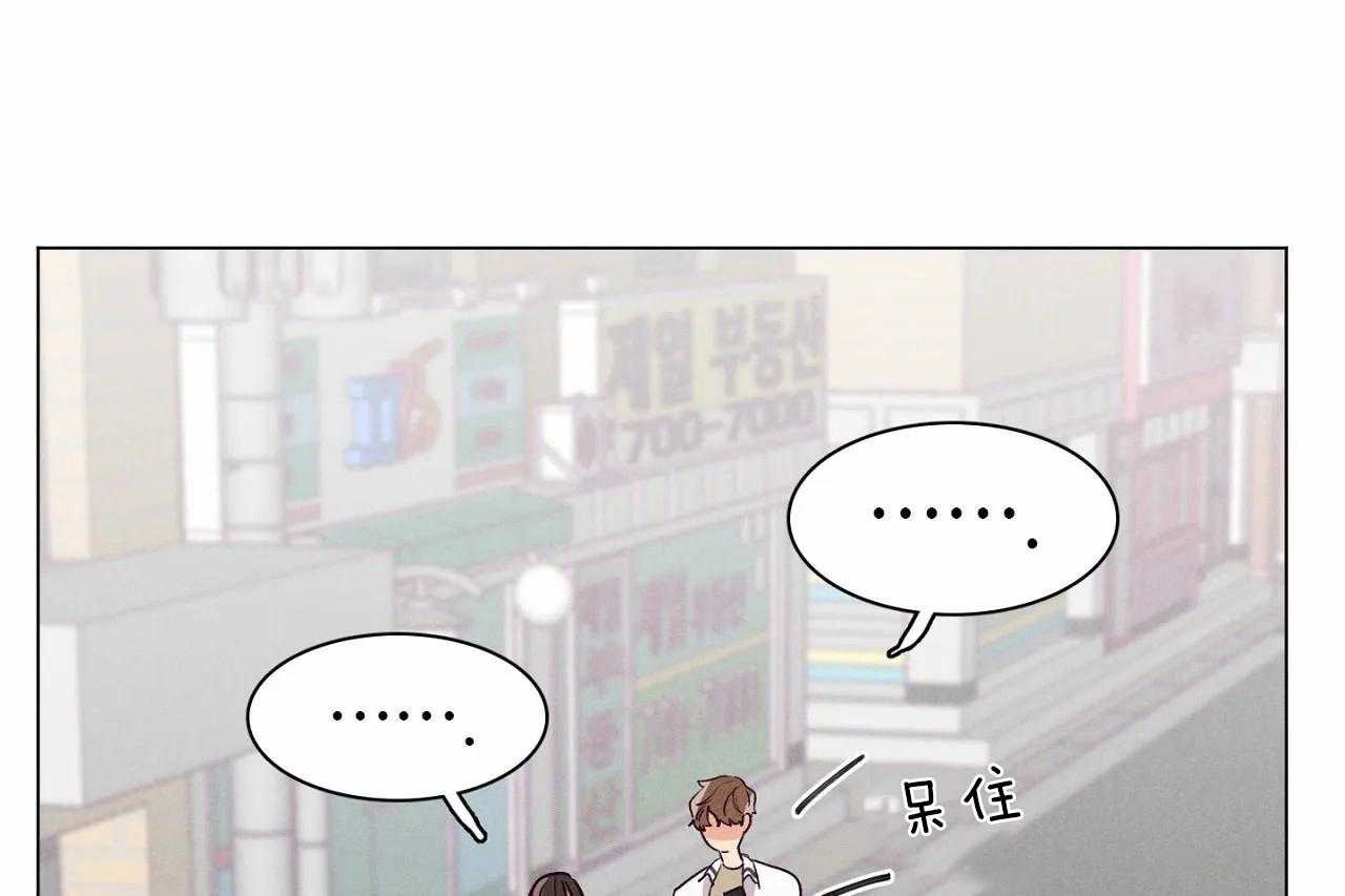 第5话_第五话28