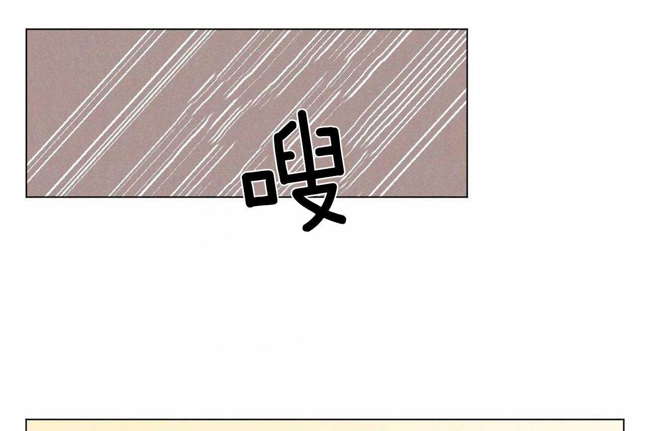 第5话_第五话33