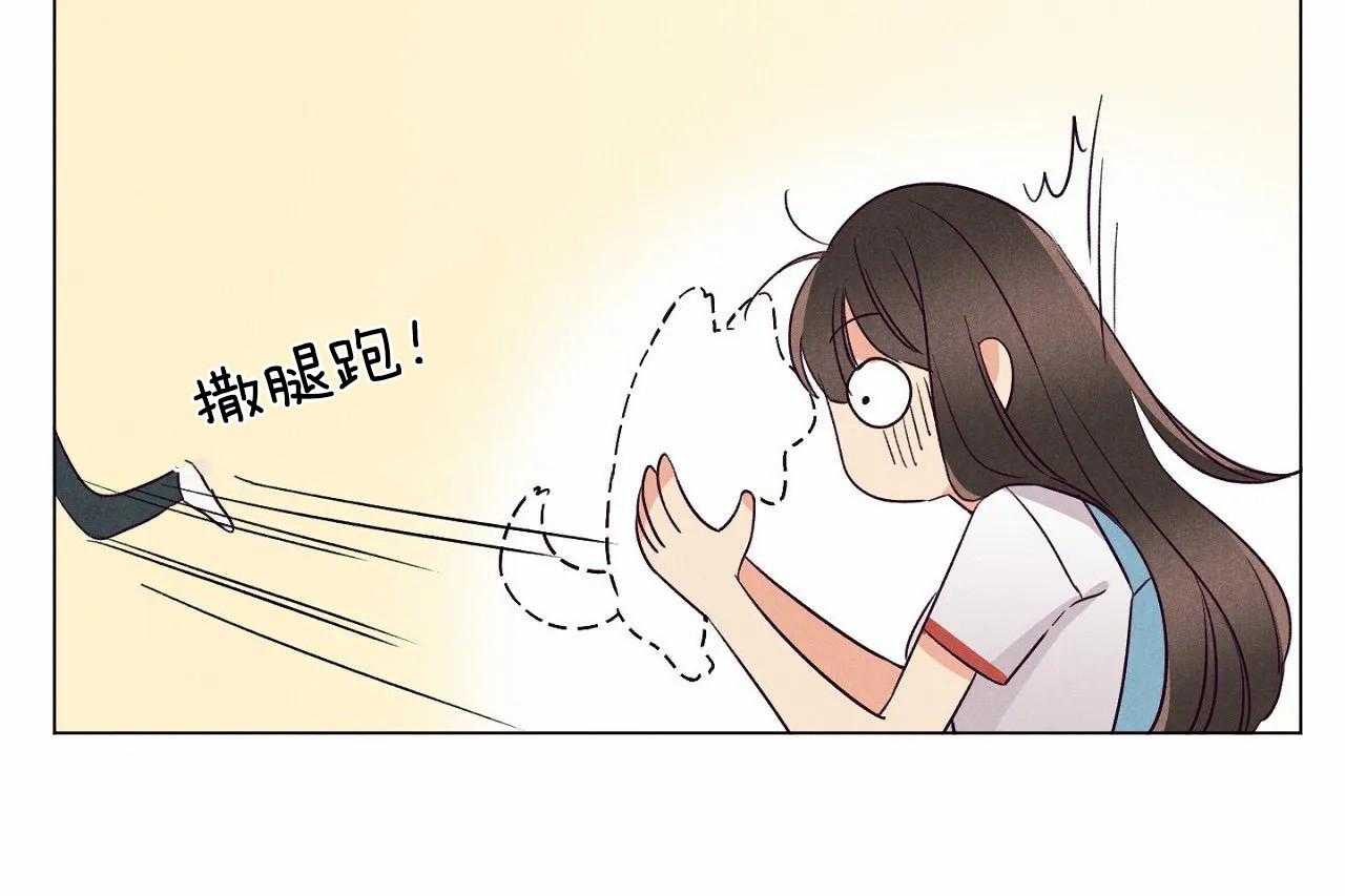 第5话_第五话34