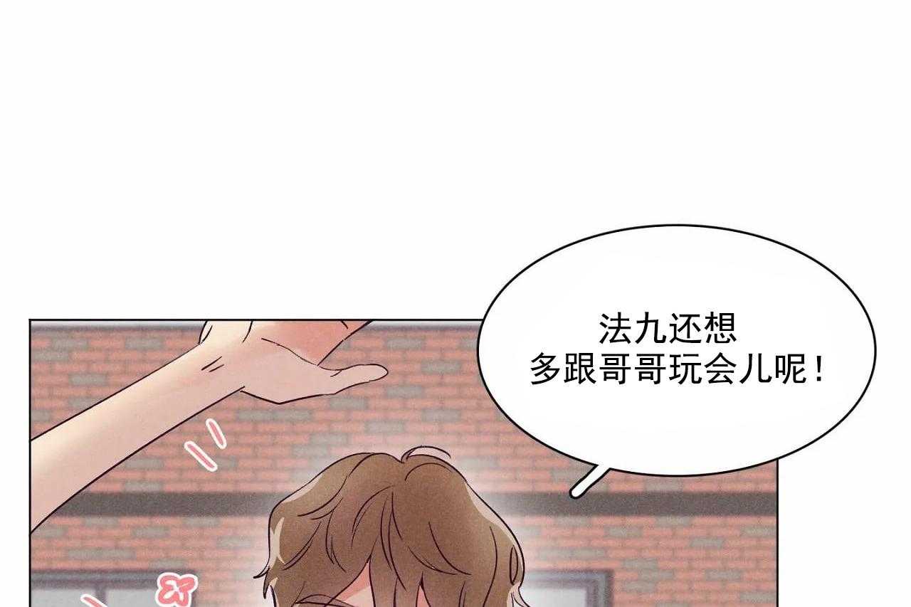 第5话_第五话35