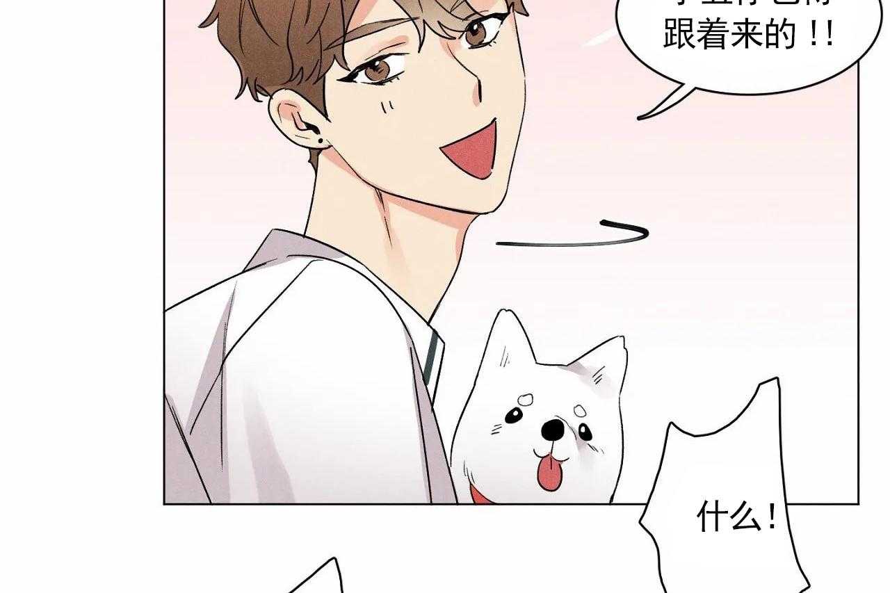第5话_第五话41