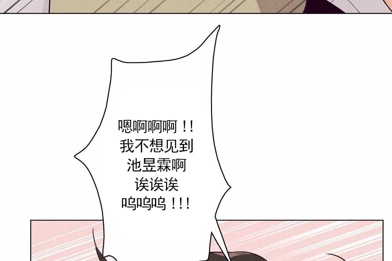 第5话_第五话47