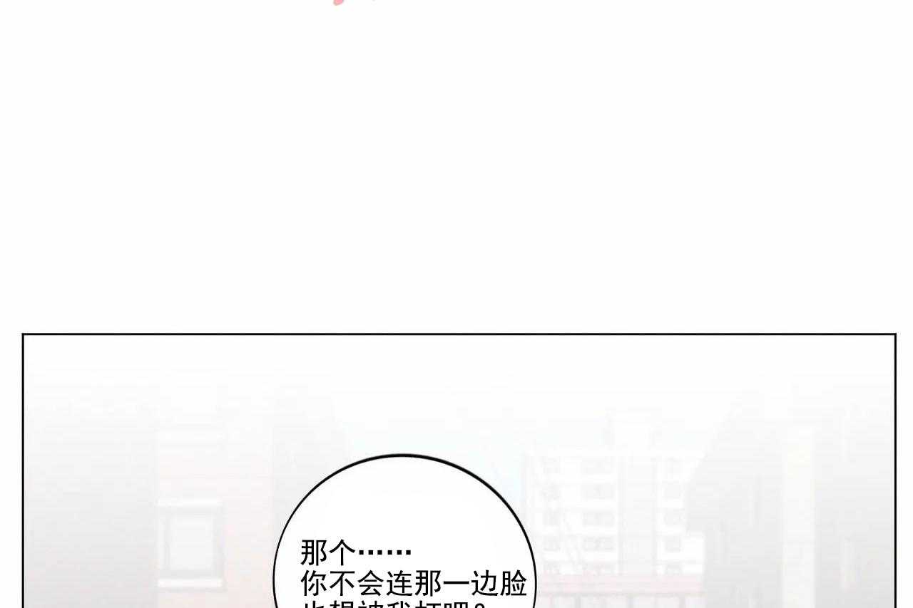 第5话_第五话5