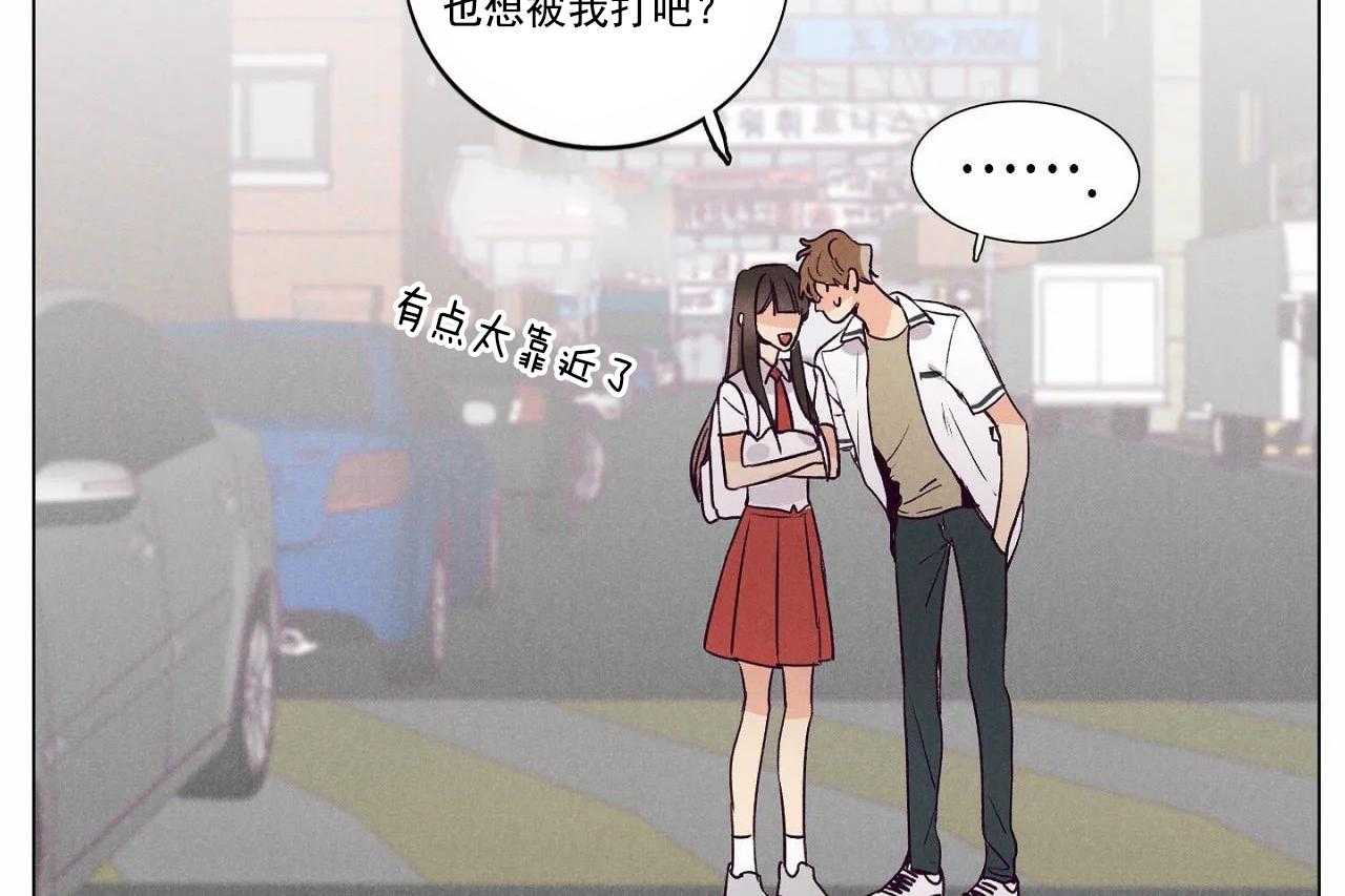 第5话_第五话6