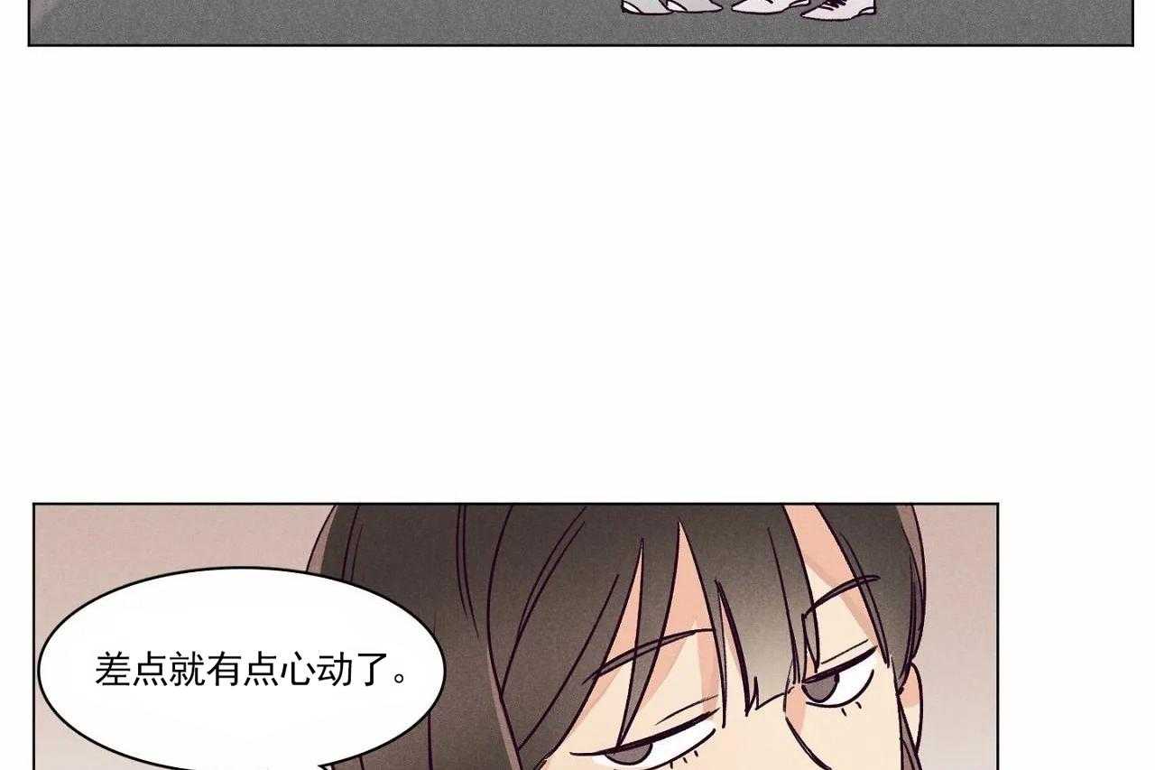 第5话_第五话7