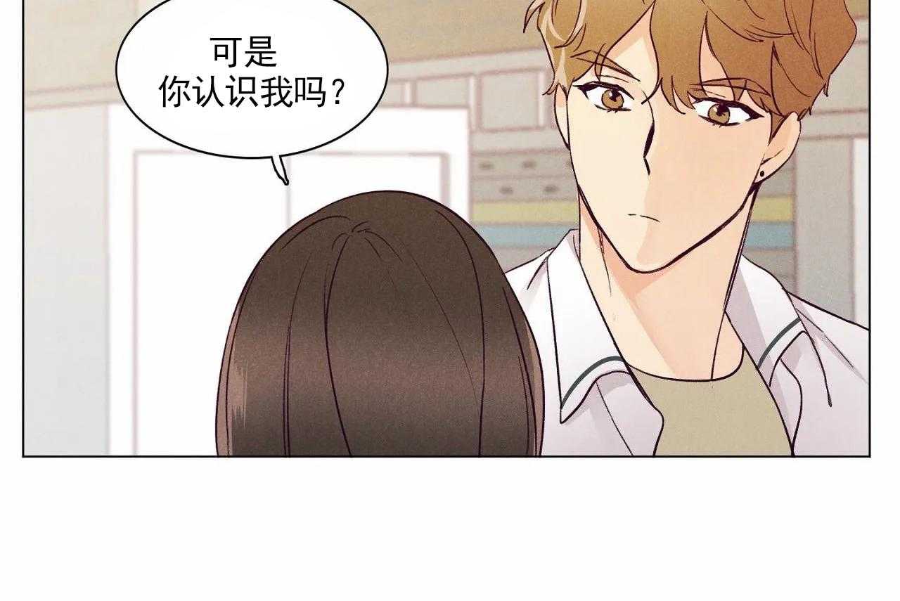 第5话_第五话9