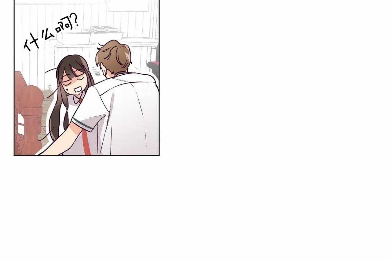 第4话_第四话12