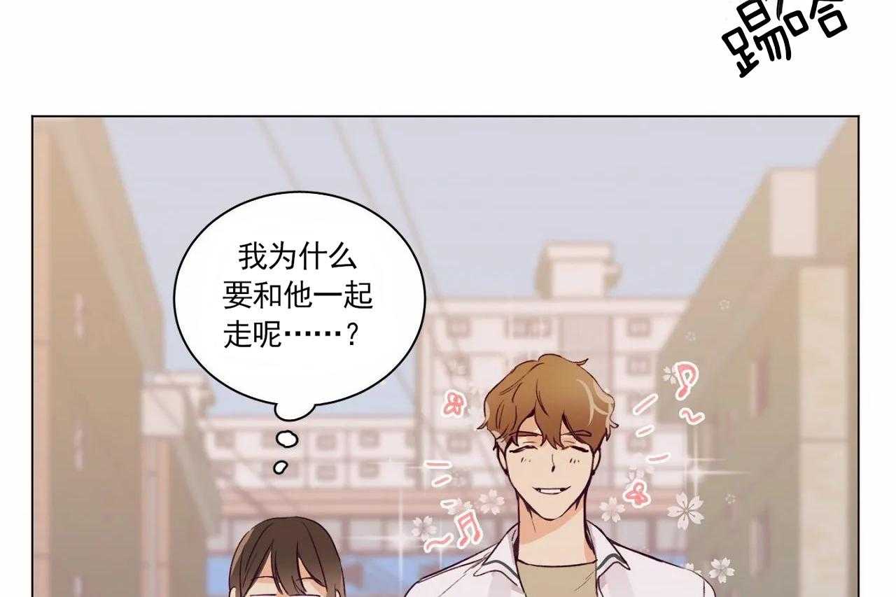 第4话_第四话16