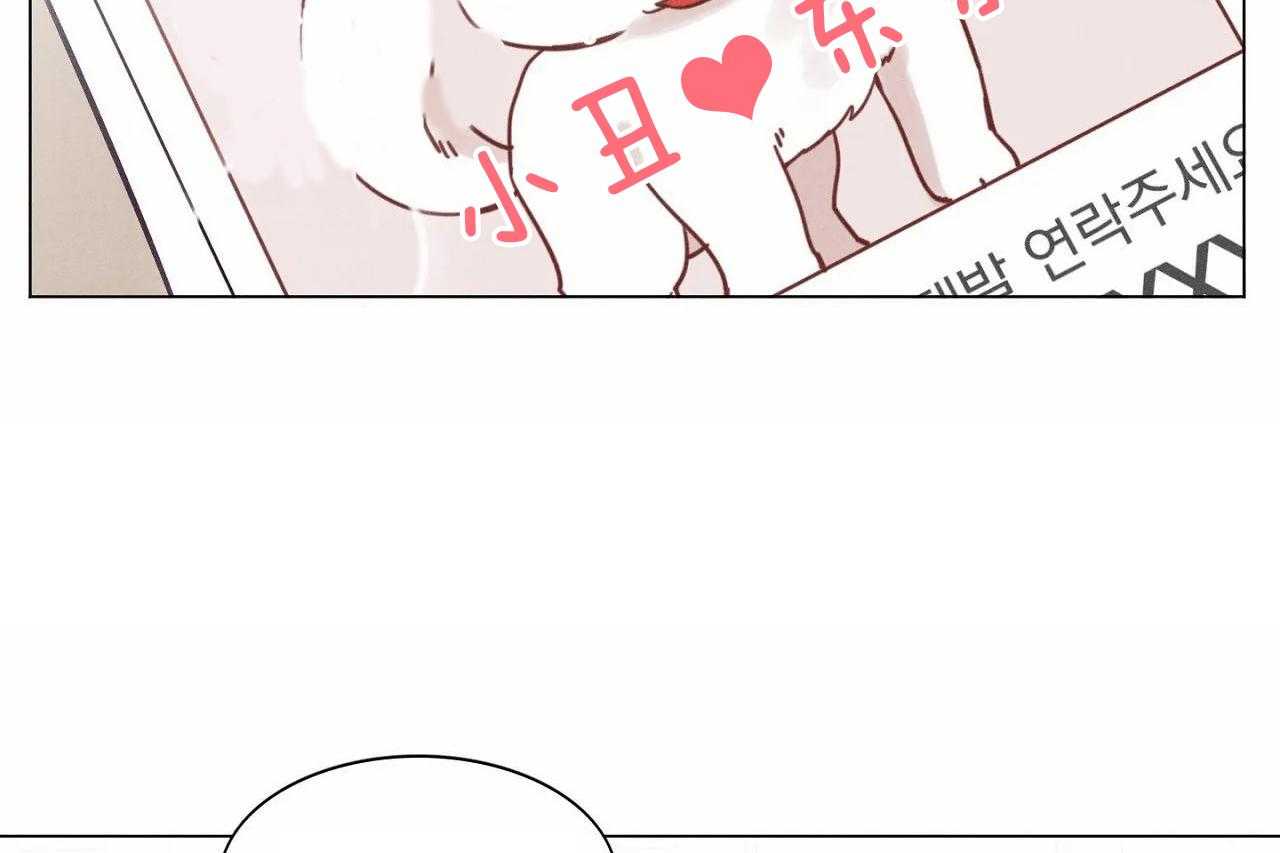 第4话_第四话2