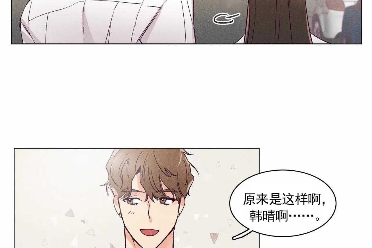 第4话_第四话27