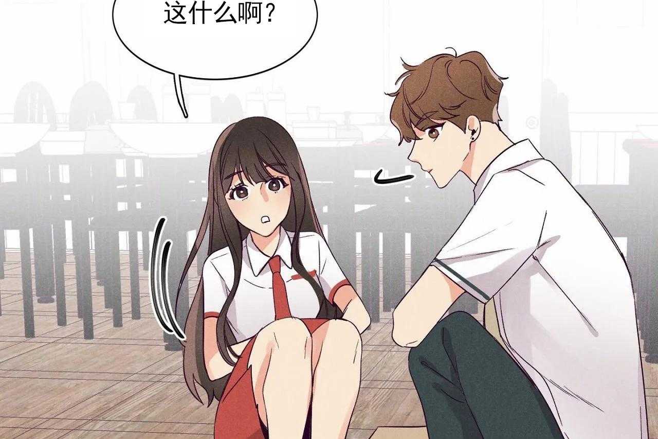 第4话_第四话3
