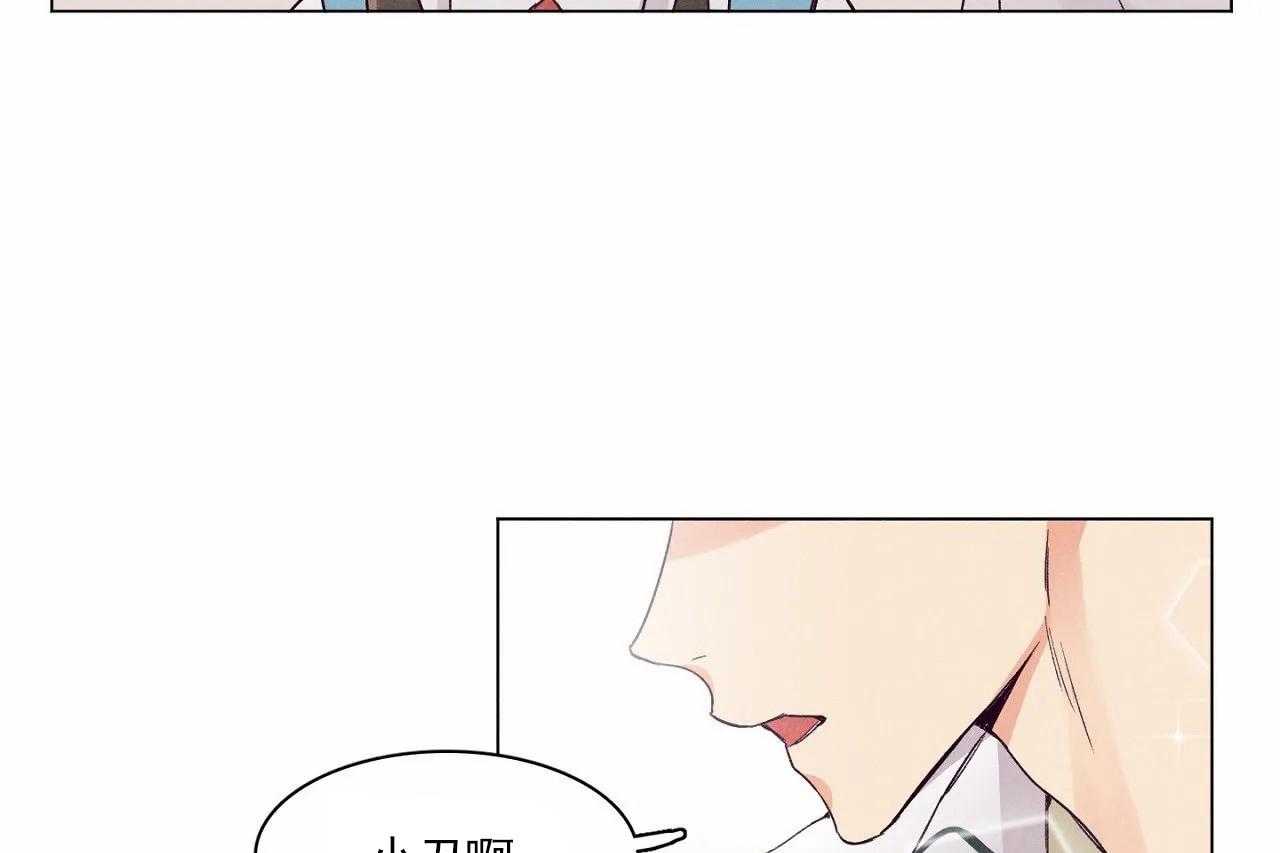 第4话_第四话30