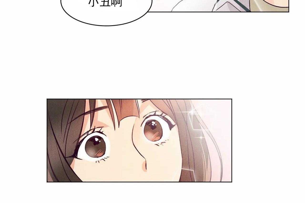 第4话_第四话31