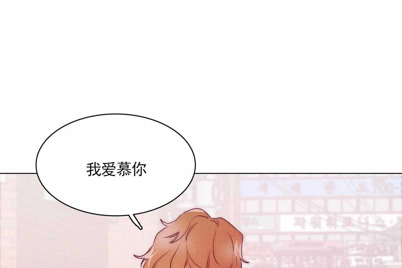 第4话_第四话32