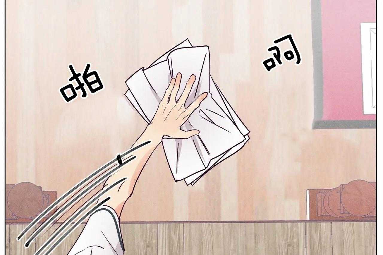 第4话_第四话6